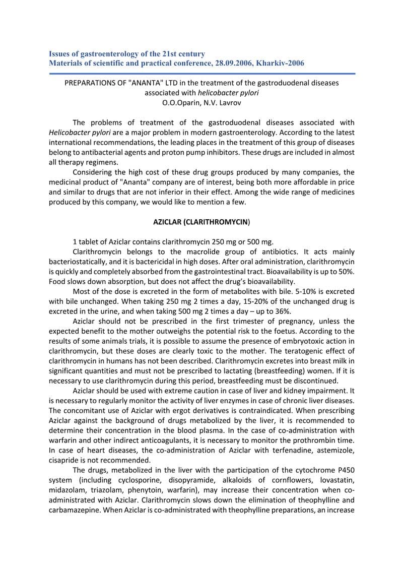 Aziclar Clinical Study