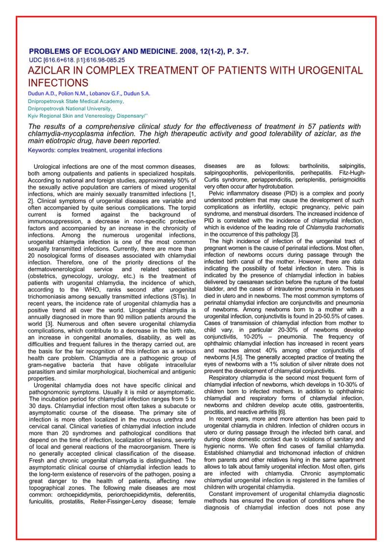 Aziclar Clinical Study