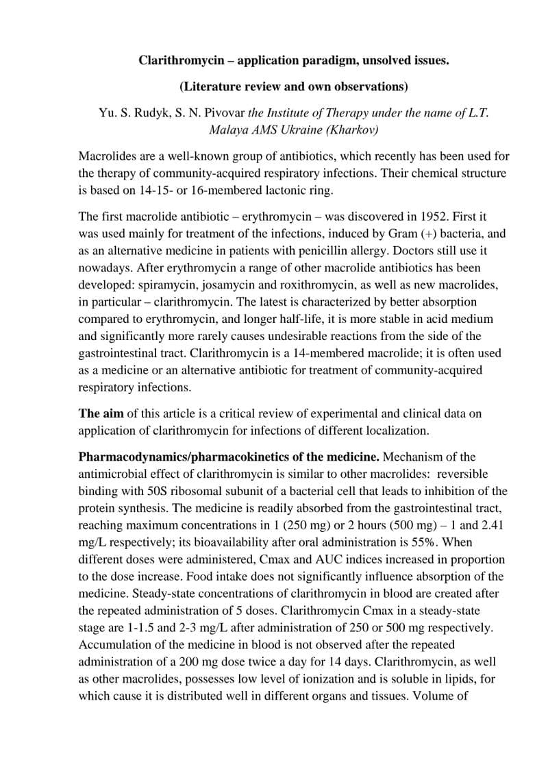Clarithromycin Ananta White Paper