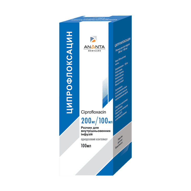 Ciprofloxacine