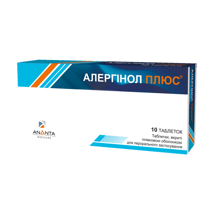 Allerginol Plus