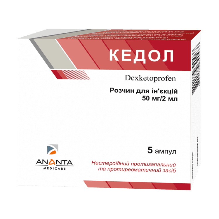 Kedol