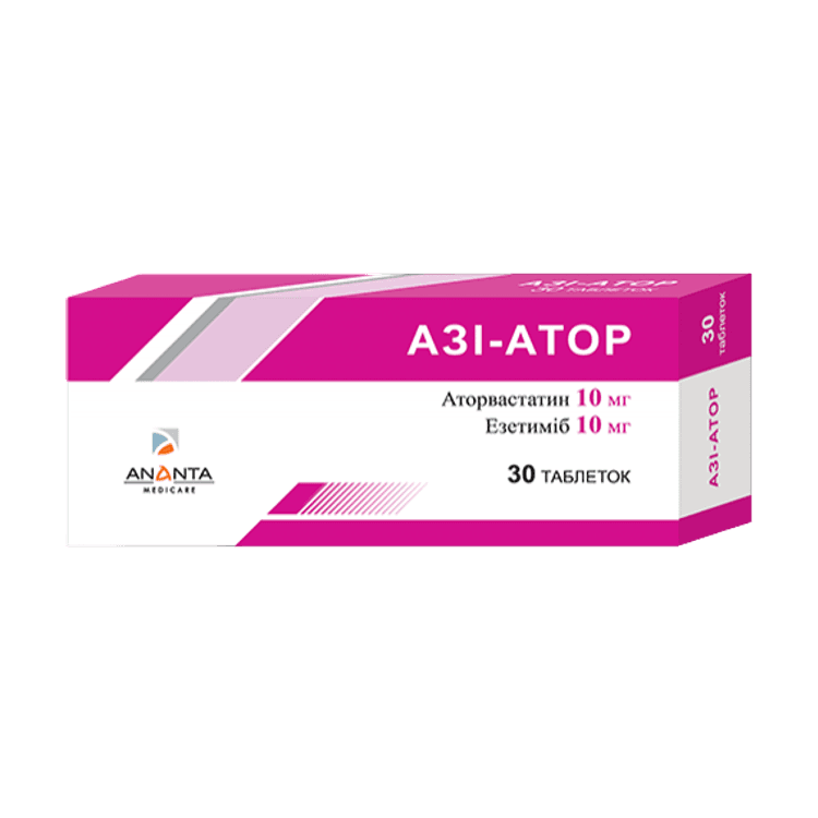 Azi-Ator