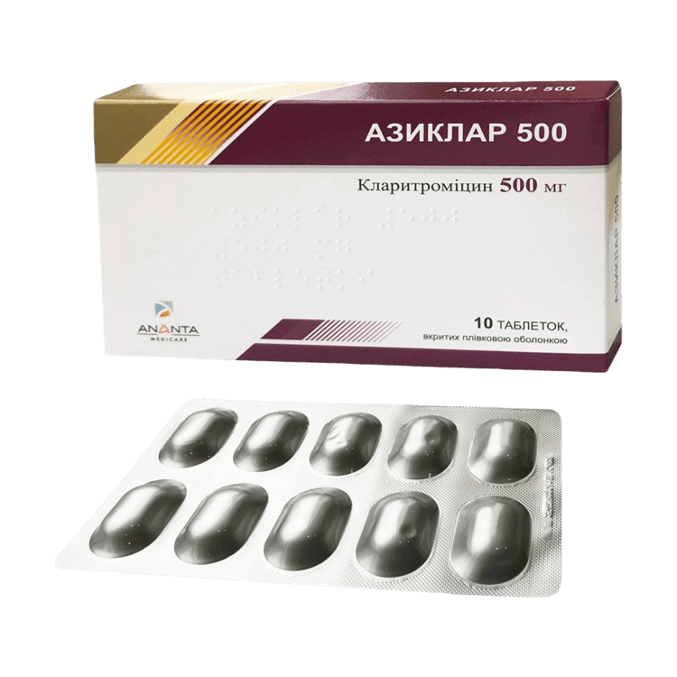 Aziclar