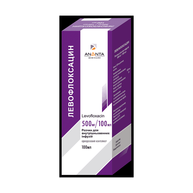 Levofloxacine