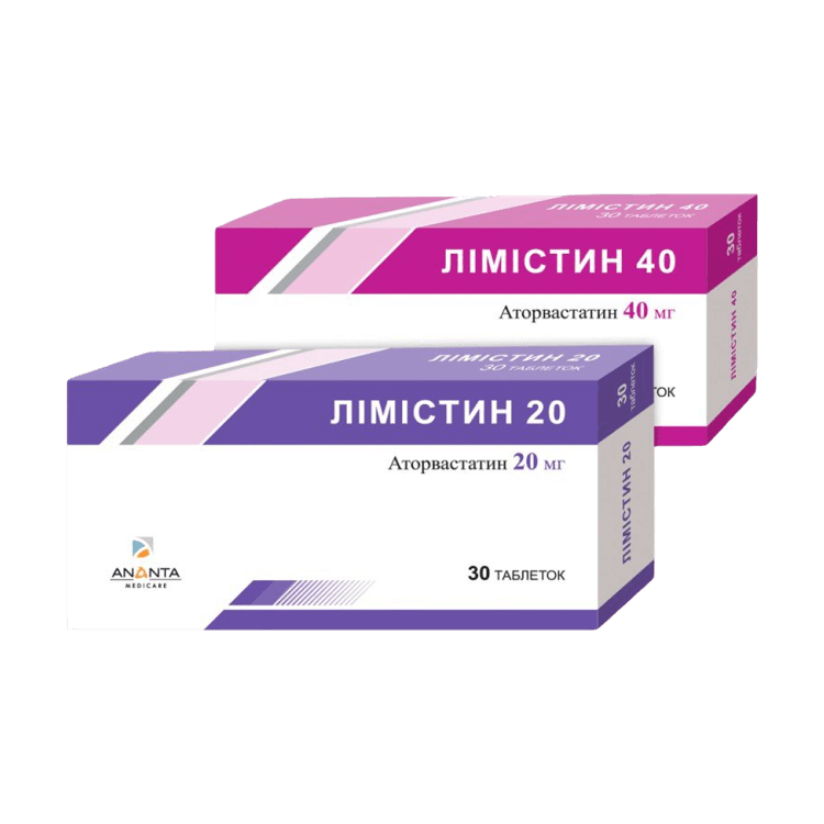 Limistin