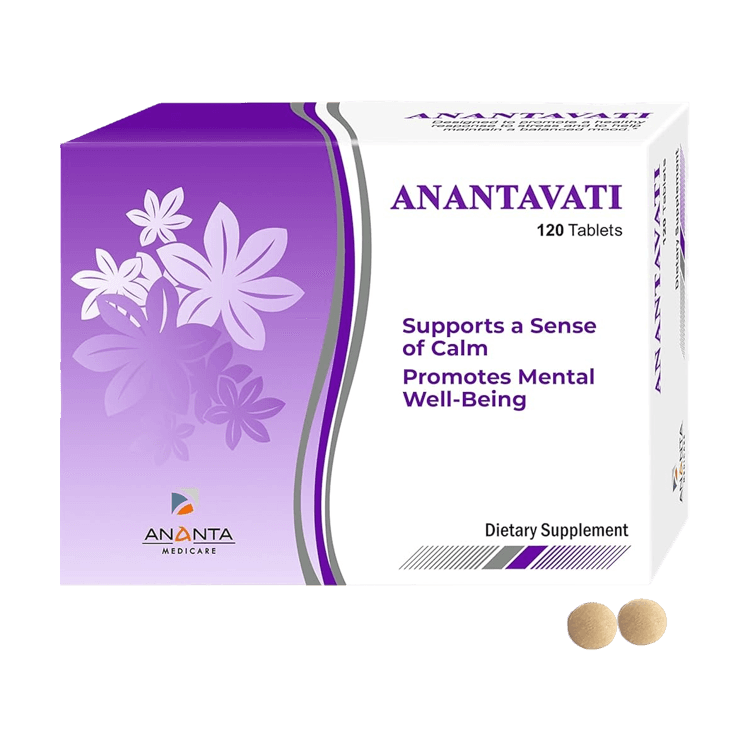 ANANTAVATI