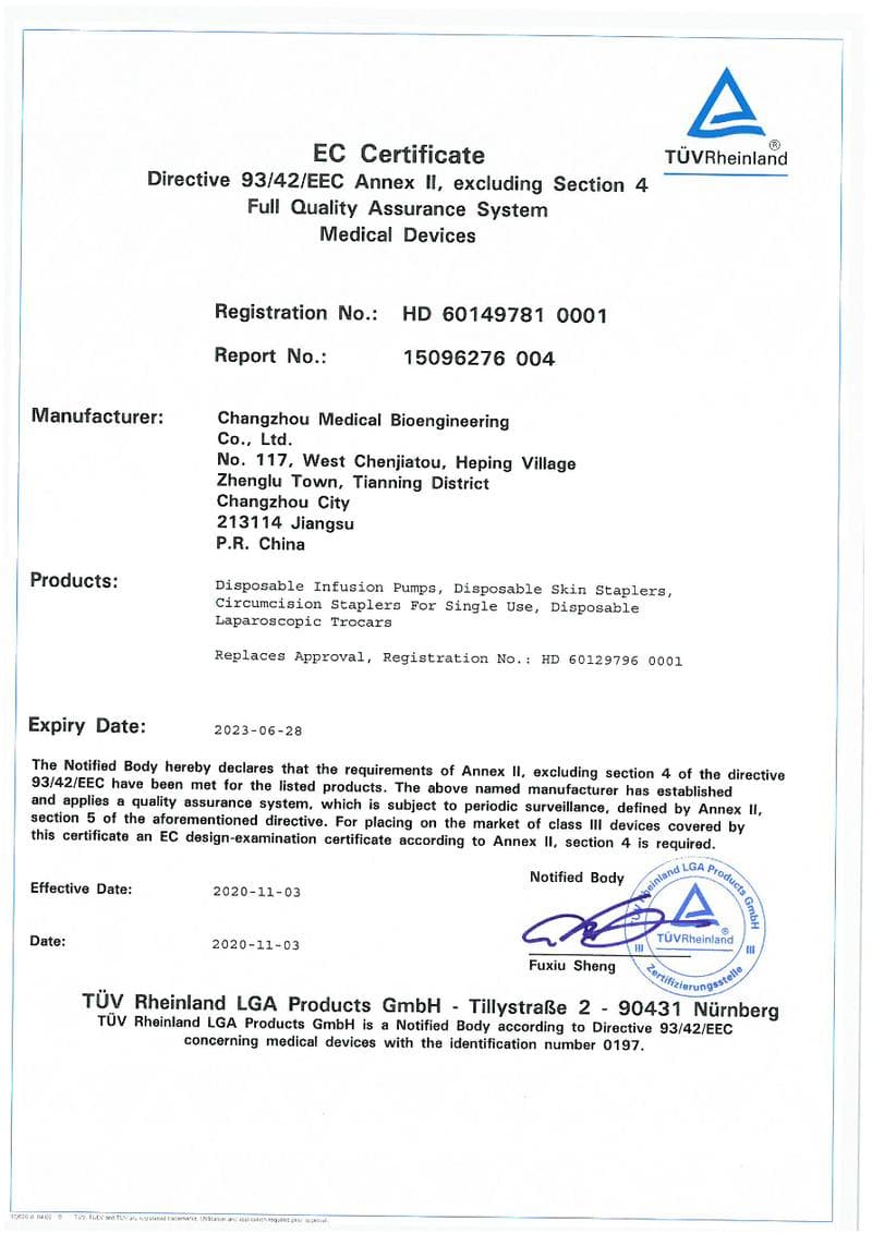 Skin Stapler CE Certificate