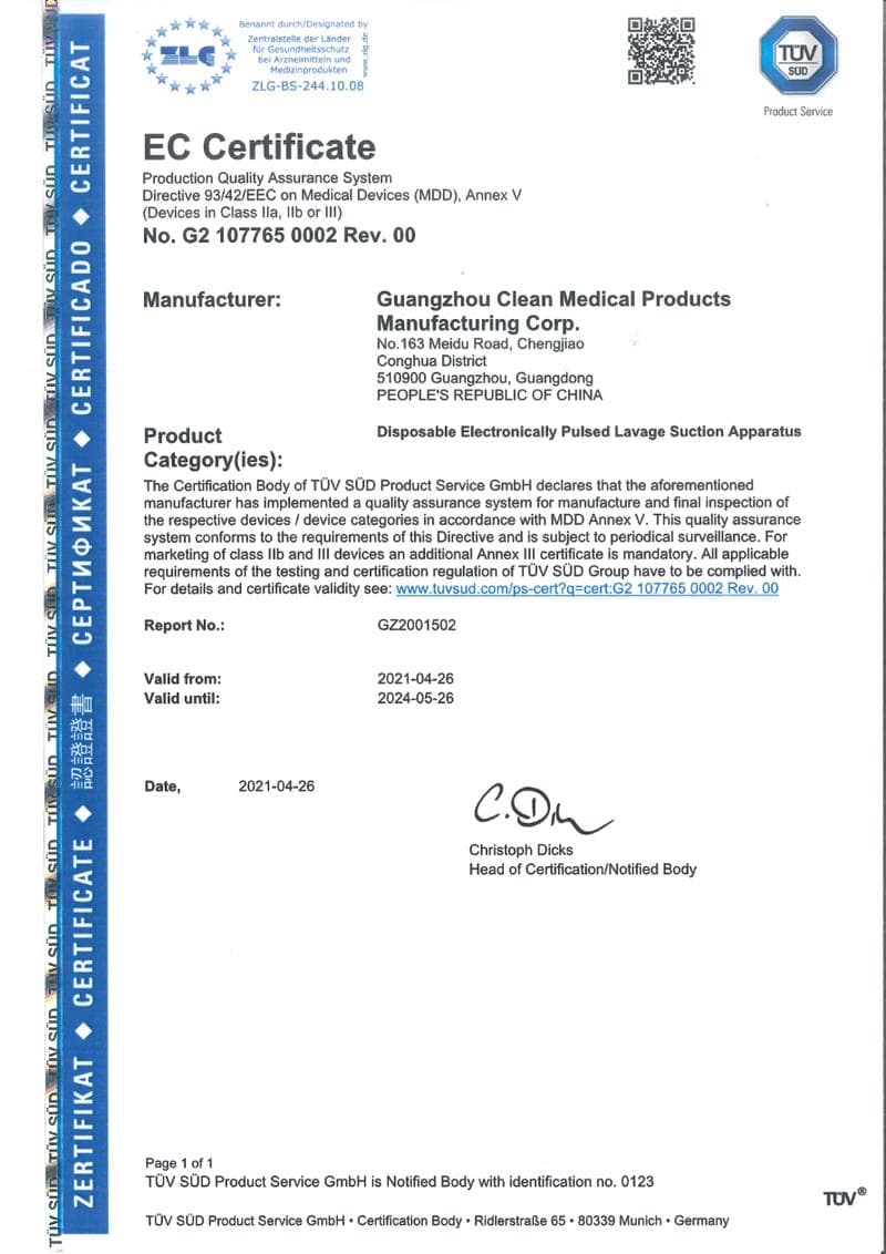 Electronic Pulse CE Certificate