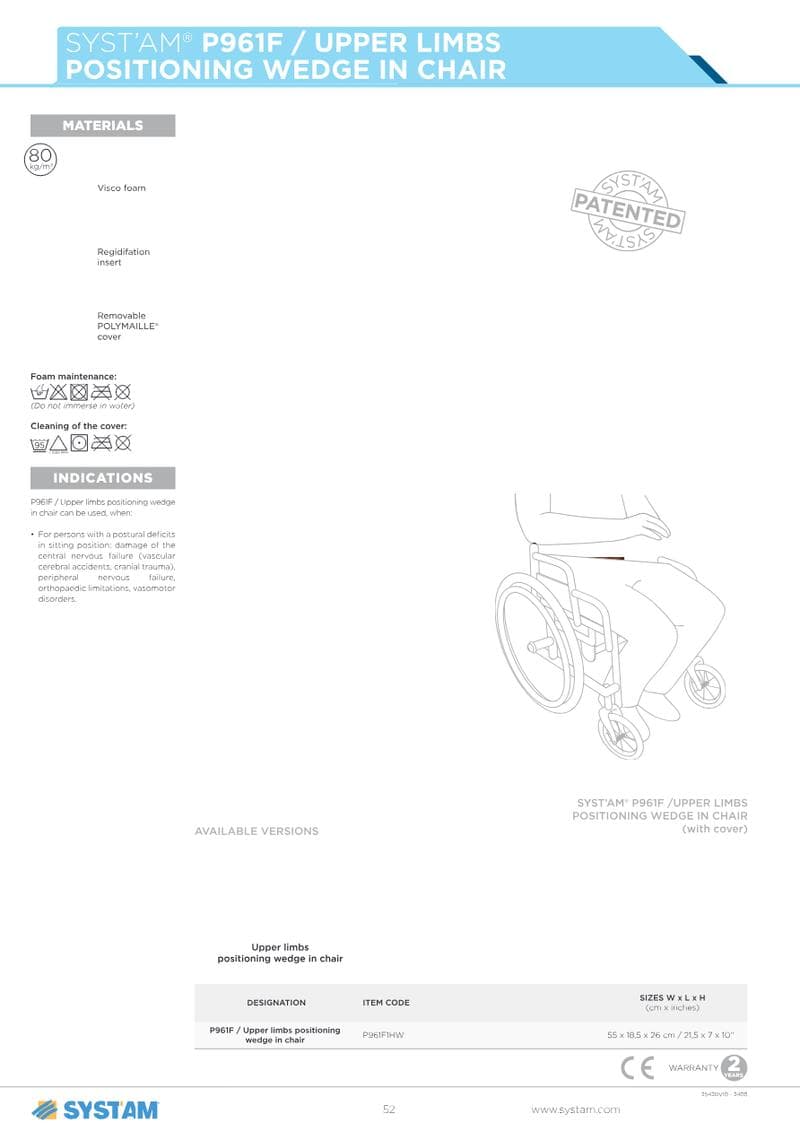 Positioning Wedge Spec Sheet