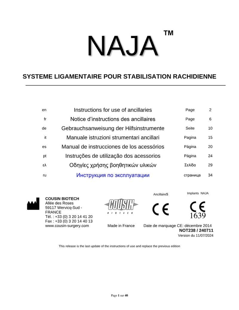 Disposable Naja Accessory IFU