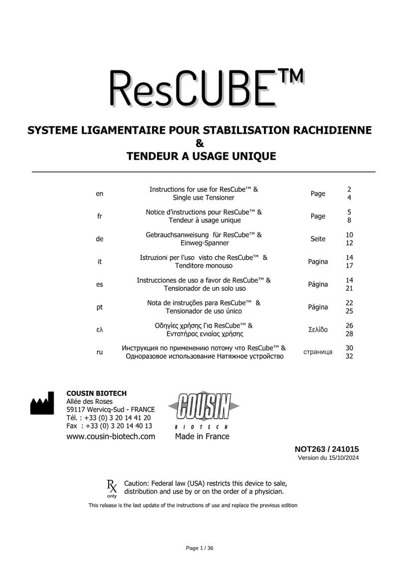 ResCUBE IFU