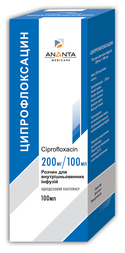 Ciprofloxacine