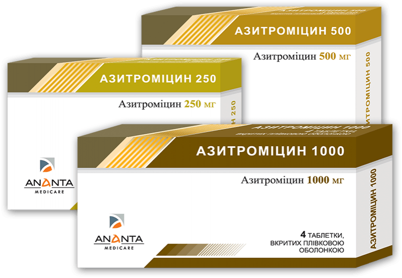 Azithromycin