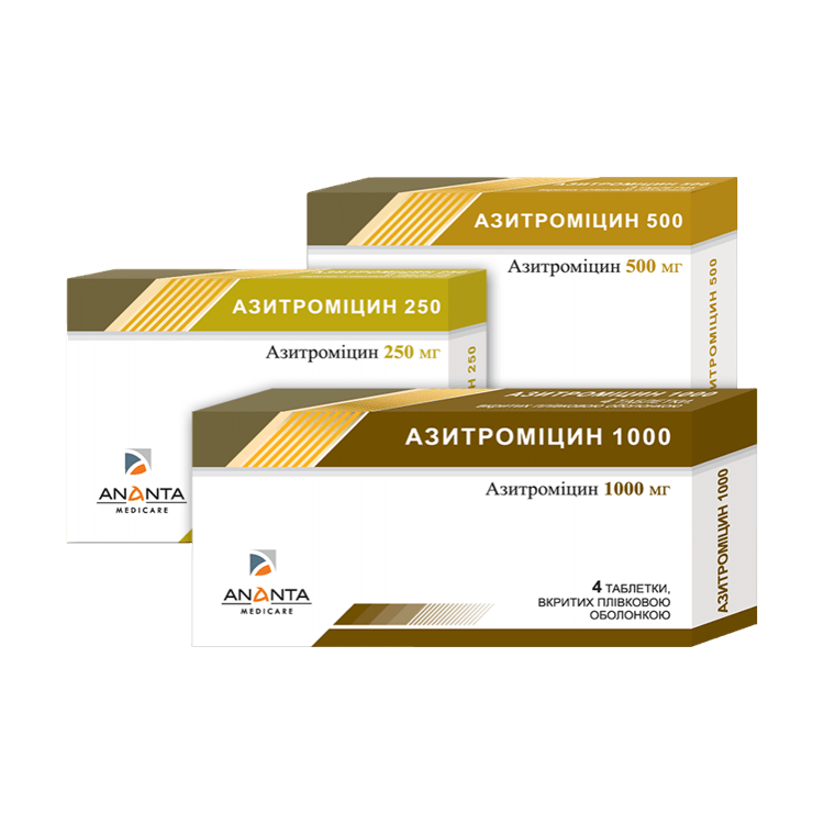 Azithromycin