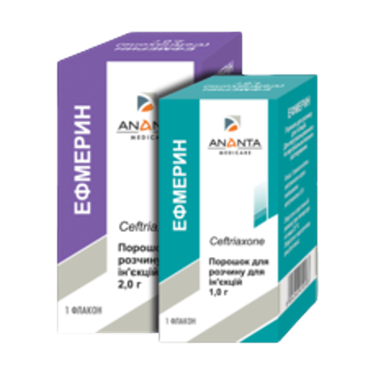 Efmerin