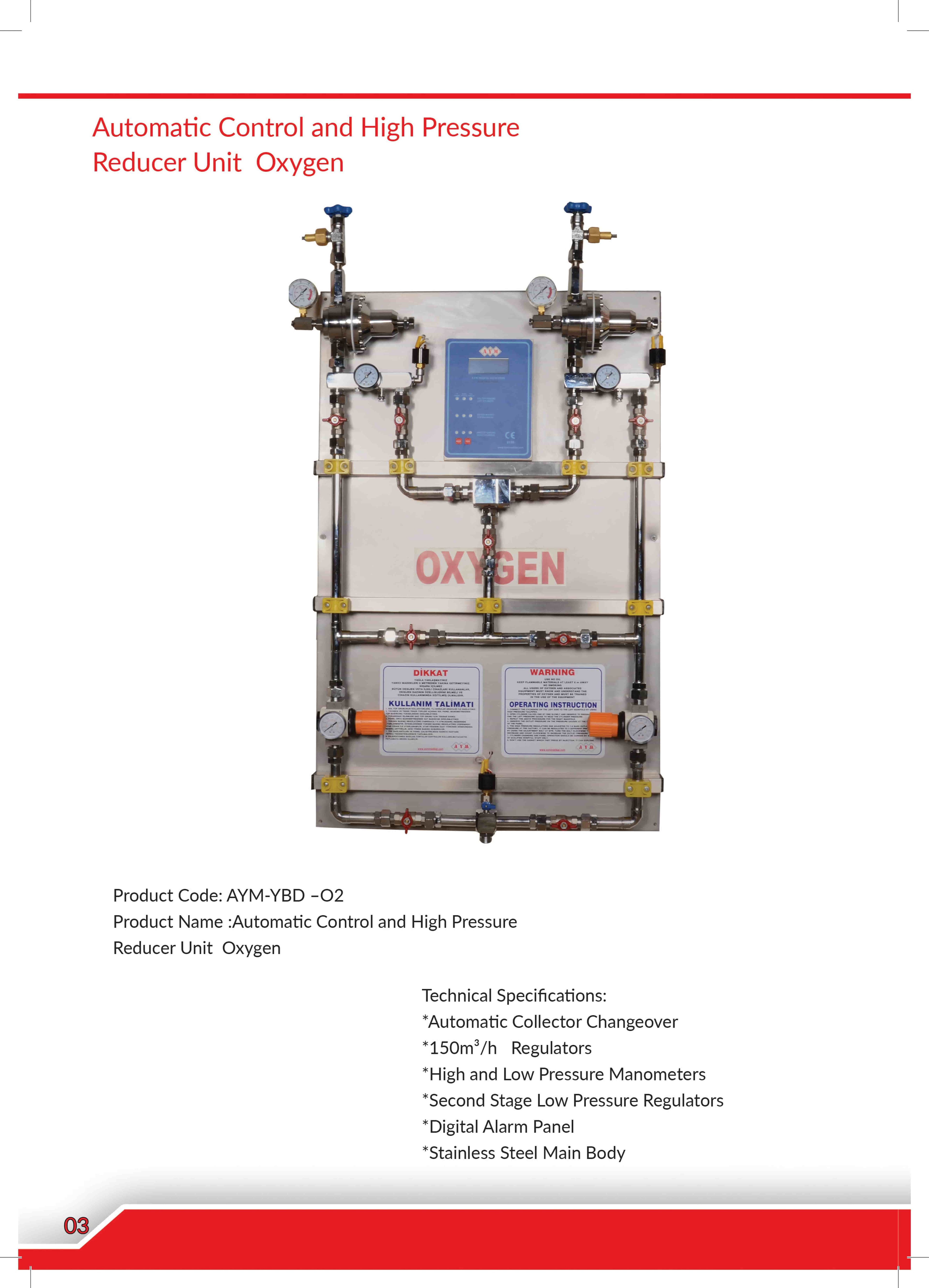 High Pressure Reducer (Manifold)